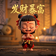 哈希余额和现金余额的区别是什么